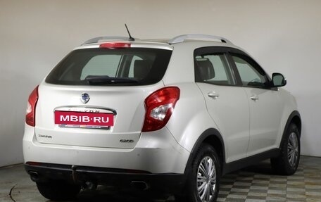 SsangYong Actyon II рестайлинг, 2014 год, 1 099 000 рублей, 5 фотография