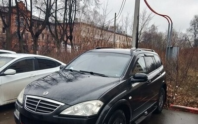 SsangYong Kyron I, 2008 год, 735 000 рублей, 1 фотография