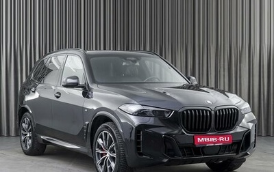 BMW X5, 2023 год, 14 490 000 рублей, 1 фотография