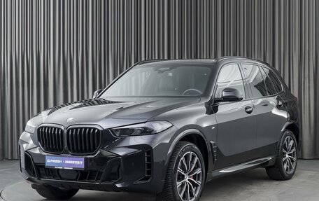 BMW X5, 2023 год, 14 490 000 рублей, 5 фотография