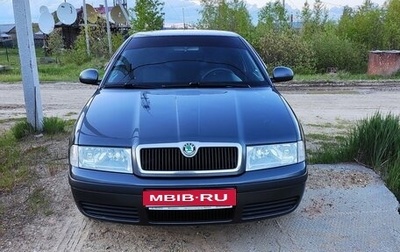 Skoda Octavia IV, 2010 год, 510 000 рублей, 1 фотография