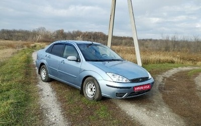 Ford Focus IV, 2004 год, 480 000 рублей, 1 фотография