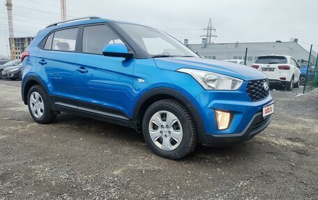 Hyundai Creta I рестайлинг, 2020 год, 1 950 000 рублей, 2 фотография