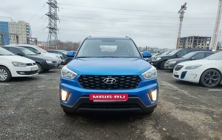 Hyundai Creta I рестайлинг, 2020 год, 1 950 000 рублей, 3 фотография