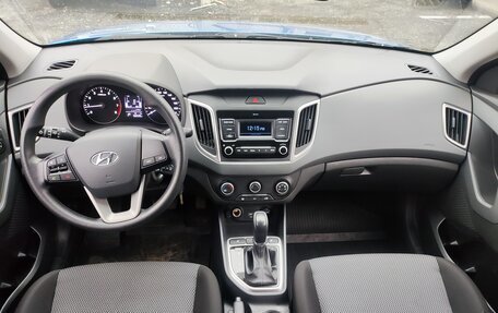 Hyundai Creta I рестайлинг, 2020 год, 1 950 000 рублей, 11 фотография