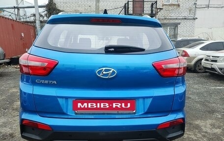 Hyundai Creta I рестайлинг, 2020 год, 1 950 000 рублей, 8 фотография