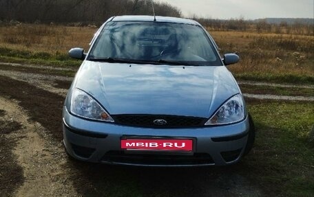 Ford Focus IV, 2004 год, 480 000 рублей, 3 фотография