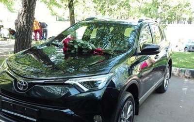 Toyota RAV4, 2016 год, 2 950 000 рублей, 1 фотография