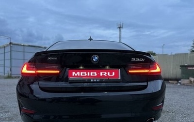 BMW 3 серия, 2019 год, 3 551 000 рублей, 1 фотография