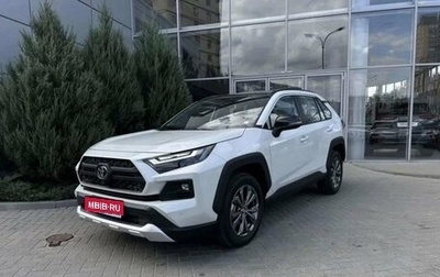 Toyota RAV4, 2024 год, 4 850 000 рублей, 1 фотография