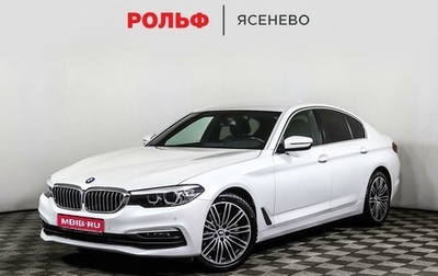 BMW 5 серия, 2019 год, 3 649 000 рублей, 1 фотография