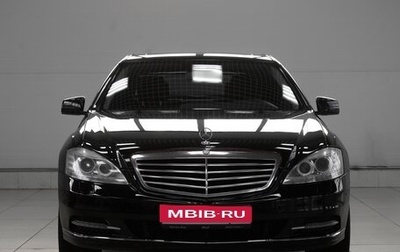 Mercedes-Benz S-Класс, 2012 год, 2 599 999 рублей, 1 фотография