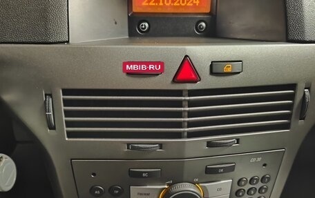 Opel Astra H, 2006 год, 400 000 рублей, 14 фотография