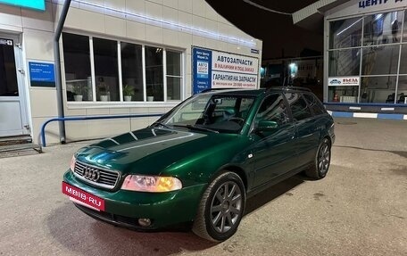 Audi A4, 1997 год, 520 000 рублей, 5 фотография