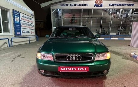 Audi A4, 1997 год, 520 000 рублей, 8 фотография