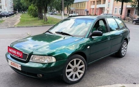 Audi A4, 1997 год, 520 000 рублей, 11 фотография