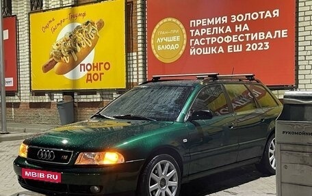 Audi A4, 1997 год, 520 000 рублей, 10 фотография