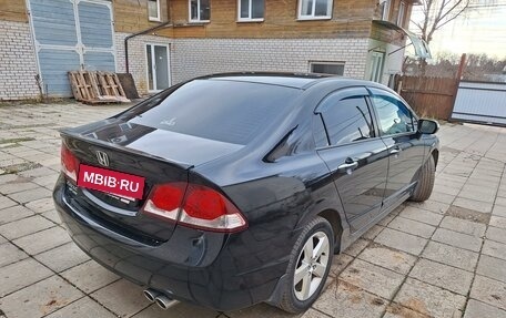 Honda Civic VIII, 2011 год, 999 999 рублей, 7 фотография