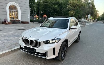 BMW X5, 2023 год, 13 400 000 рублей, 1 фотография