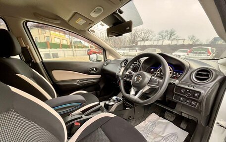 Nissan Note II рестайлинг, 2019 год, 1 420 000 рублей, 13 фотография