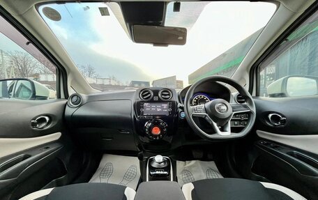 Nissan Note II рестайлинг, 2019 год, 1 420 000 рублей, 14 фотография