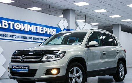 Volkswagen Tiguan I, 2013 год, 1 553 000 рублей, 2 фотография