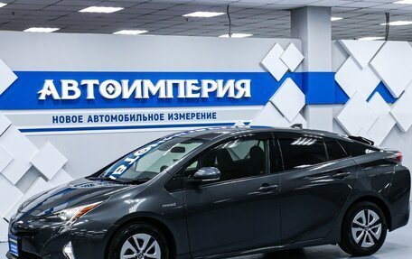 Toyota Prius IV XW50, 2017 год, 1 733 000 рублей, 1 фотография