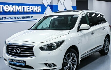 Infiniti JX, 2013 год, 2 233 000 рублей, 3 фотография