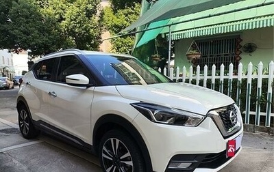 Nissan Kicks I, 2022 год, 1 571 000 рублей, 1 фотография