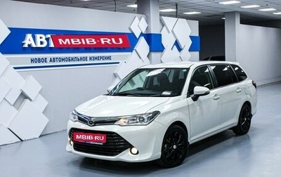 Toyota Corolla, 2017 год, 1 503 000 рублей, 1 фотография