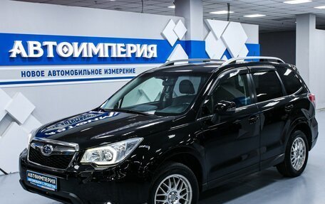 Subaru Forester, 2012 год, 1 933 000 рублей, 4 фотография