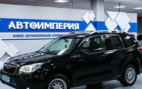 Subaru Forester, 2012 год, 1 933 000 рублей, 3 фотография