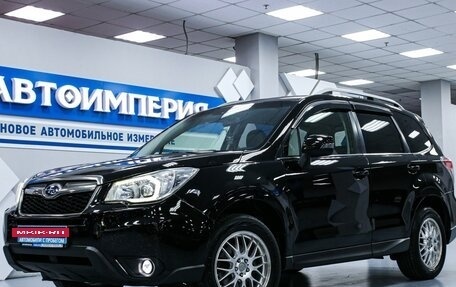 Subaru Forester, 2012 год, 1 933 000 рублей, 2 фотография