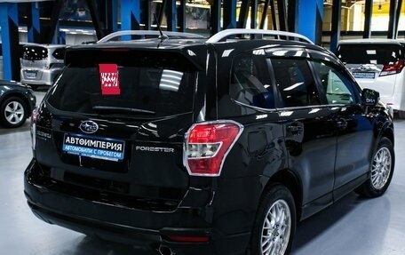 Subaru Forester, 2012 год, 1 933 000 рублей, 9 фотография