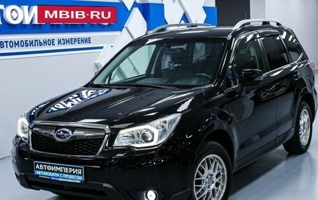 Subaru Forester, 2012 год, 1 933 000 рублей, 5 фотография