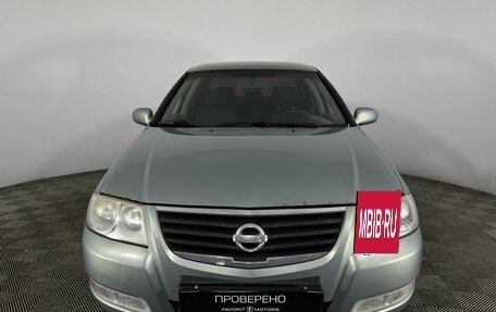 Nissan Almera Classic, 2008 год, 520 000 рублей, 2 фотография