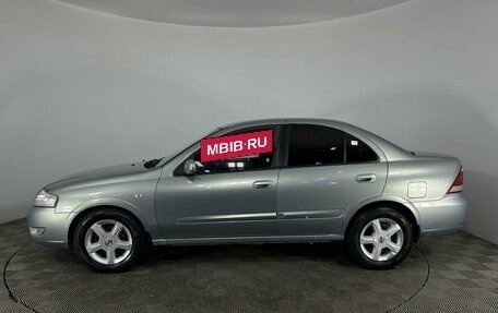 Nissan Almera Classic, 2008 год, 520 000 рублей, 5 фотография