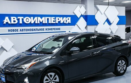 Toyota Prius IV XW50, 2017 год, 1 733 000 рублей, 2 фотография