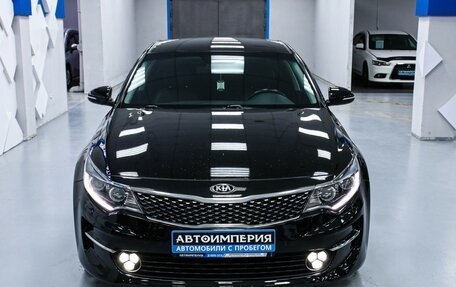 KIA Optima IV, 2017 год, 1 883 000 рублей, 5 фотография