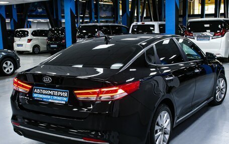 KIA Optima IV, 2017 год, 1 883 000 рублей, 8 фотография