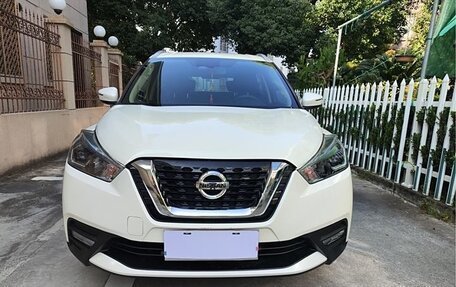 Nissan Kicks I, 2022 год, 1 571 000 рублей, 2 фотография