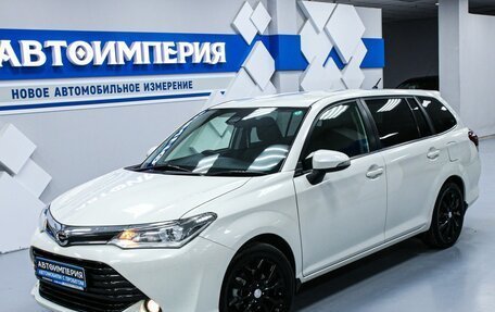 Toyota Corolla, 2017 год, 1 503 000 рублей, 2 фотография