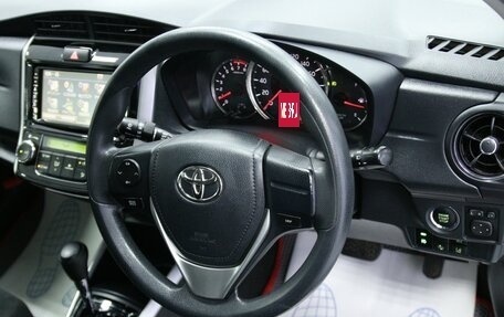 Toyota Corolla, 2017 год, 1 503 000 рублей, 12 фотография