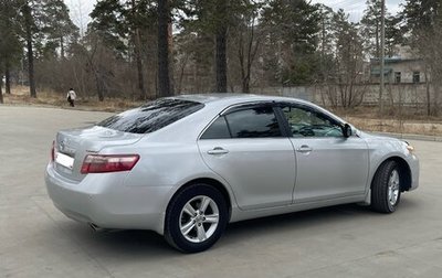 Toyota Camry, 2010 год, 1 450 000 рублей, 1 фотография