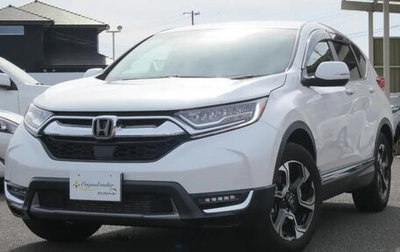 Honda CR-V IV, 2022 год, 2 800 010 рублей, 1 фотография