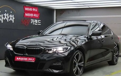 BMW 3 серия, 2020 год, 3 050 000 рублей, 1 фотография