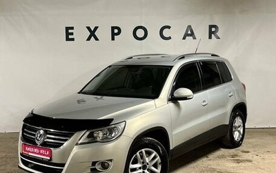 Volkswagen Tiguan I, 2010 год, 1 285 000 рублей, 1 фотография