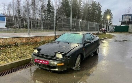 Toyota Celica IV, 1990 год, 235 000 рублей, 1 фотография