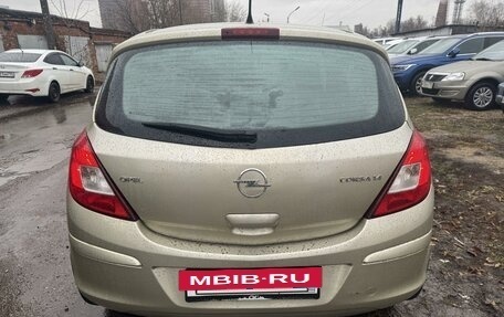 Opel Corsa D, 2007 год, 720 000 рублей, 5 фотография