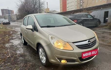 Opel Corsa D, 2007 год, 720 000 рублей, 3 фотография